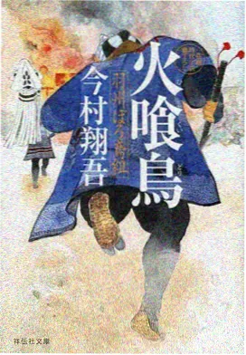 超碰动漫热门-间谍过家家